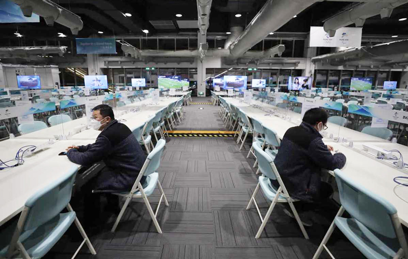Olympic Bắc Kinh 2022: Trung tâm truyền thông chính thức đi vào hoạt động