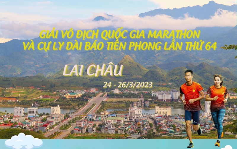 Giải vô địch quốc gia Marathon và cự ly dài Báo Tiền Phong lần thứ 64 sẽ được tổ chức vào cuối tháng 3