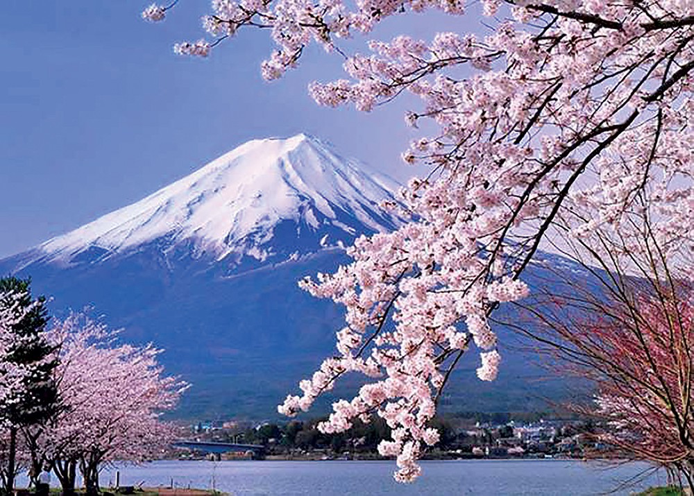Ra mắt chuyên trang thông tin du lịch Nhật Bản