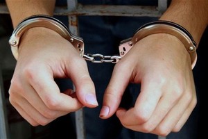 Lâm Đồng: Bắt tạm giam 4 đối tượng để điều tra về hành vi cưỡng đoạt tài sản