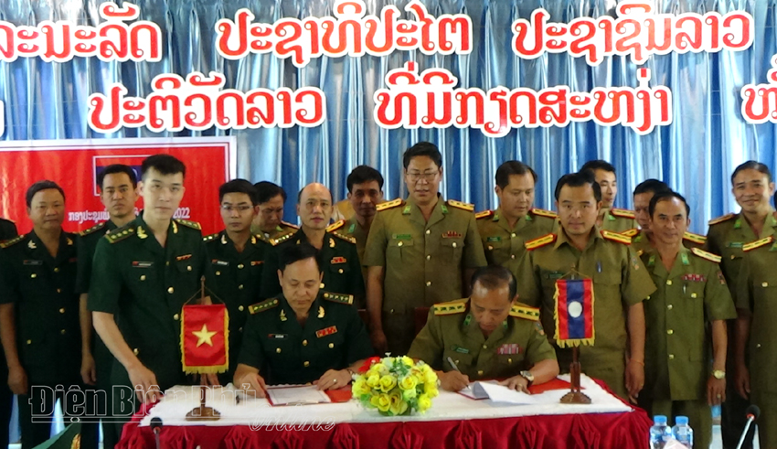 Việt Nam - Lào phối hợp đảm bảo an ninh chính trị, trật tự an toàn xã hội khu vực biên giới