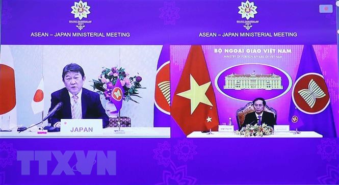 Nhật Bản ủng hộ Tầm nhìn ASEAN về Ấn Độ Dương - Thái Bình Dương