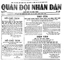 Viết báo giữa ‘chảo lửa’ Điện Biên: Bài ca chiến thắng từ những trận đánh kiên cường