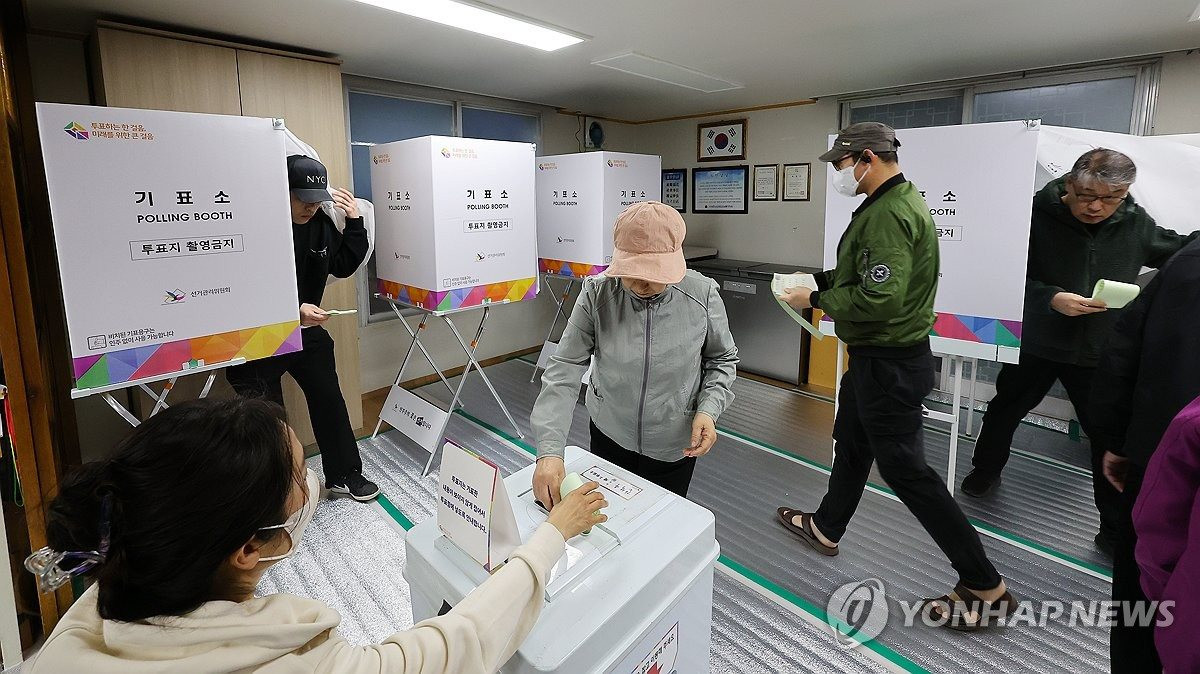 Hàn Quốc bầu cử Quốc hội khóa mới