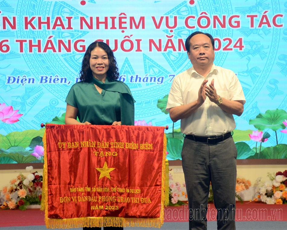 Đạt nhiều thành tích lĩnh vực văn hóa, thể thao và du lịch